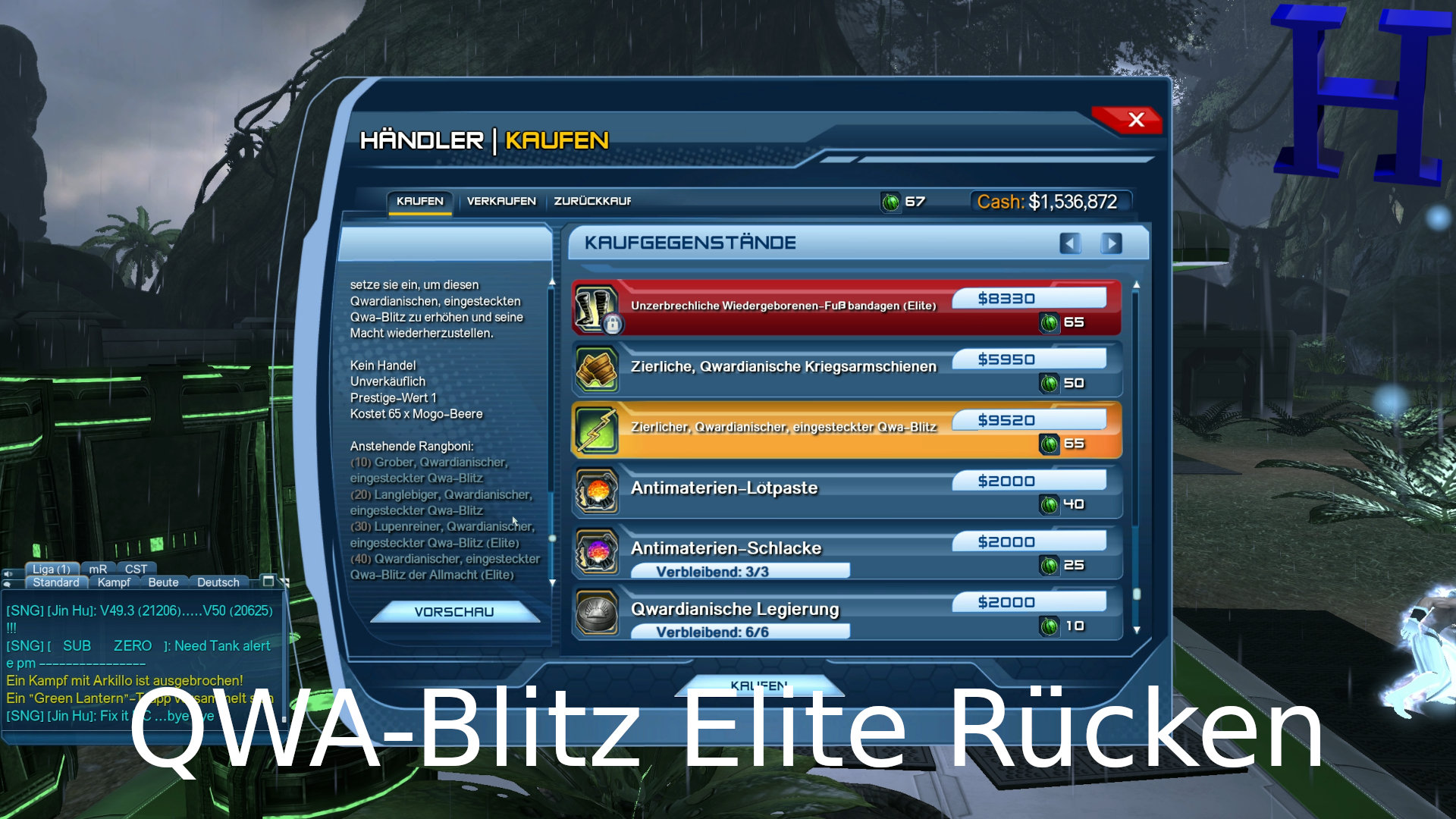 Qwa-Blitz Rücken Elite - YouTube Video